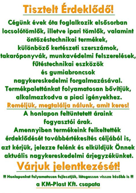 2012bekoszono1.jpg